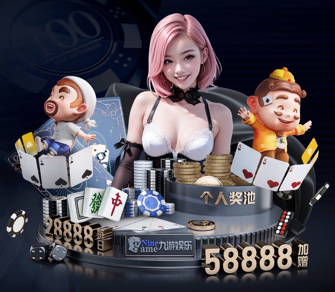 世界杯网址入口 带楼梯的园林景观设计