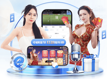 世界杯网址入口 古典园林景观设计窗框设计