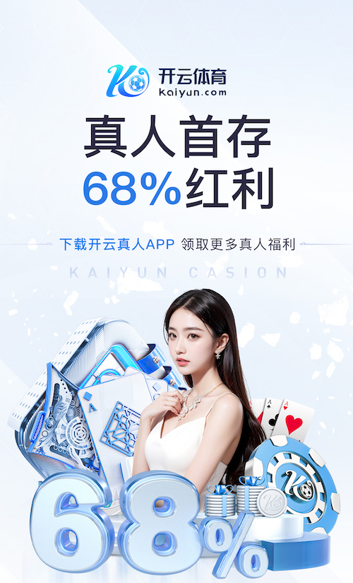 世界杯网址 创意灵感园林景观设计方案