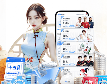 星空体育 市政绿化工程完工案例分析