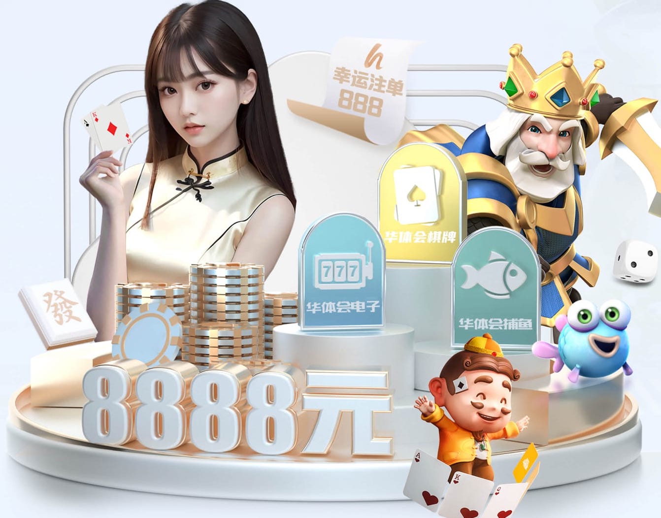 星空体育 市政园林频遭非法占用，市民呼吁强化执法力度